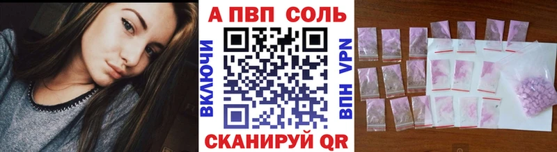 нарко площадка какой сайт  купить   Димитровград  Alfa_PVP крисы CK 
