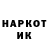 ЛСД экстази кислота Serge White