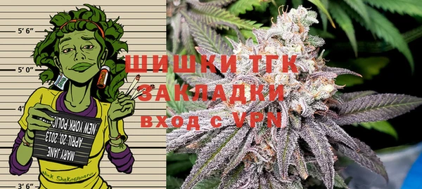 ALPHA-PVP Алексин