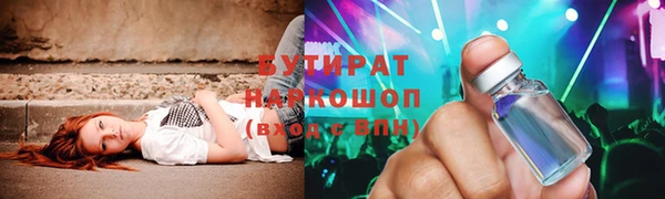 МДПВ Абаза