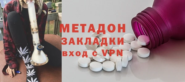 круглые Алексеевка