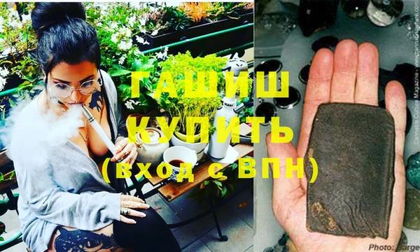 ешки Абинск