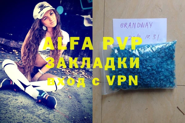 круглые Алексеевка