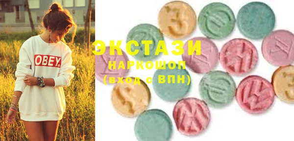 ешки Абинск