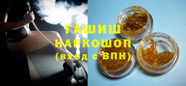 МДПВ Абаза