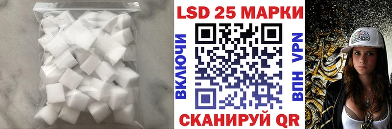 Лсд 25 экстази ecstasy Димитровград
