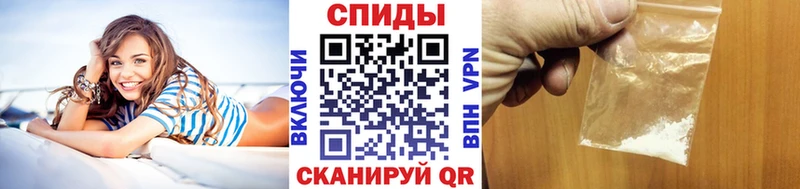 Метамфетамин Methamphetamine Димитровград