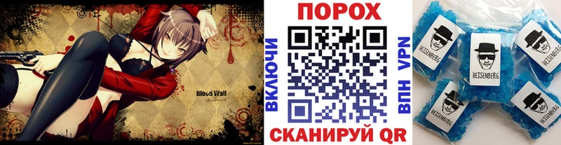 МЕГА как войти  Димитровград  МЕТАМФЕТАМИН Декстрометамфетамин 99.9% 