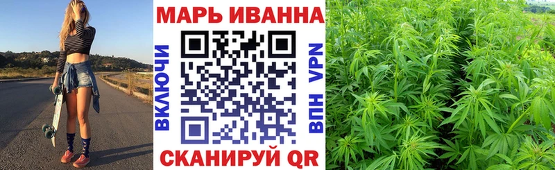 Марихуана SATIVA & INDICA  Димитровград 